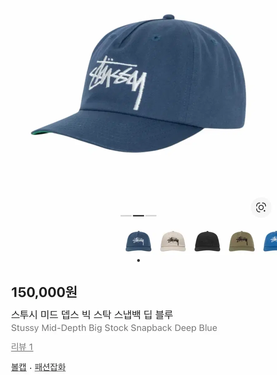 thumbnail-1